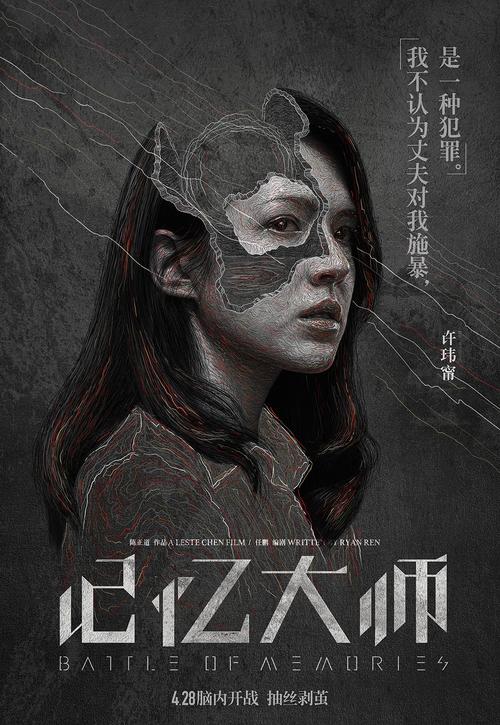 威斯康星大学史蒂芬斯角分校学历认证办理